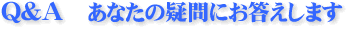 ǂ鎿