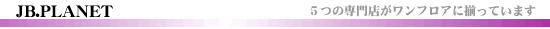 JB.Planet